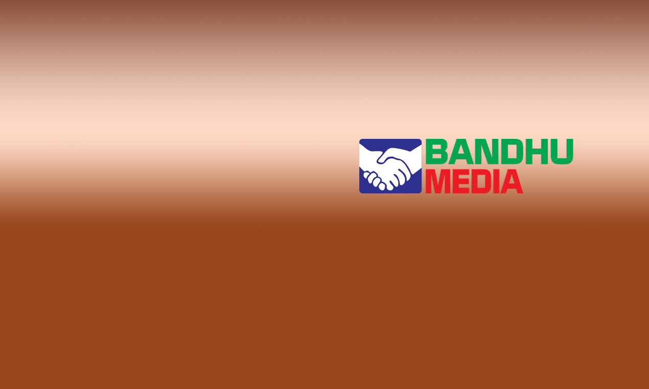 A Full-Service Advertising Agency