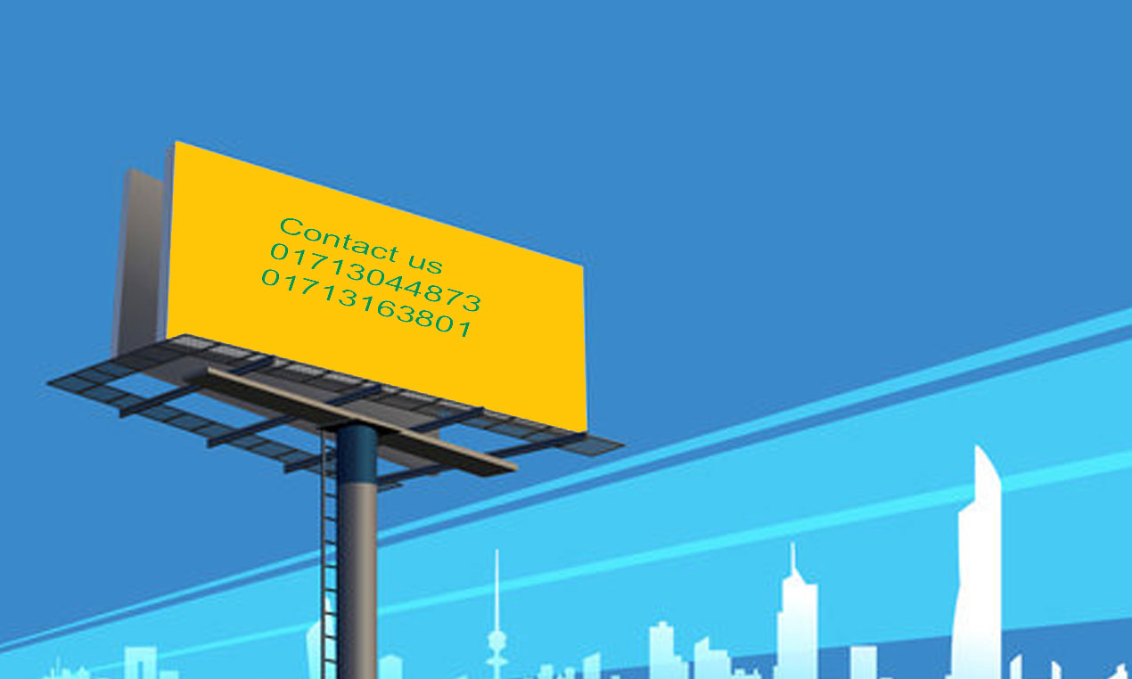 We Offering Advertising