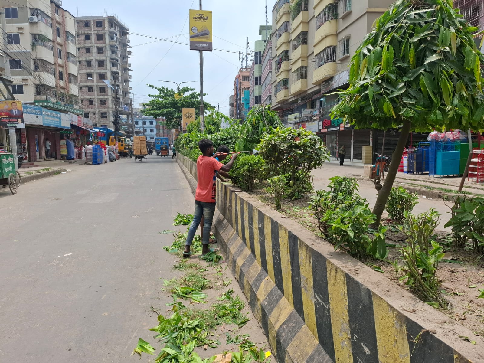 Beautification Bhoirab