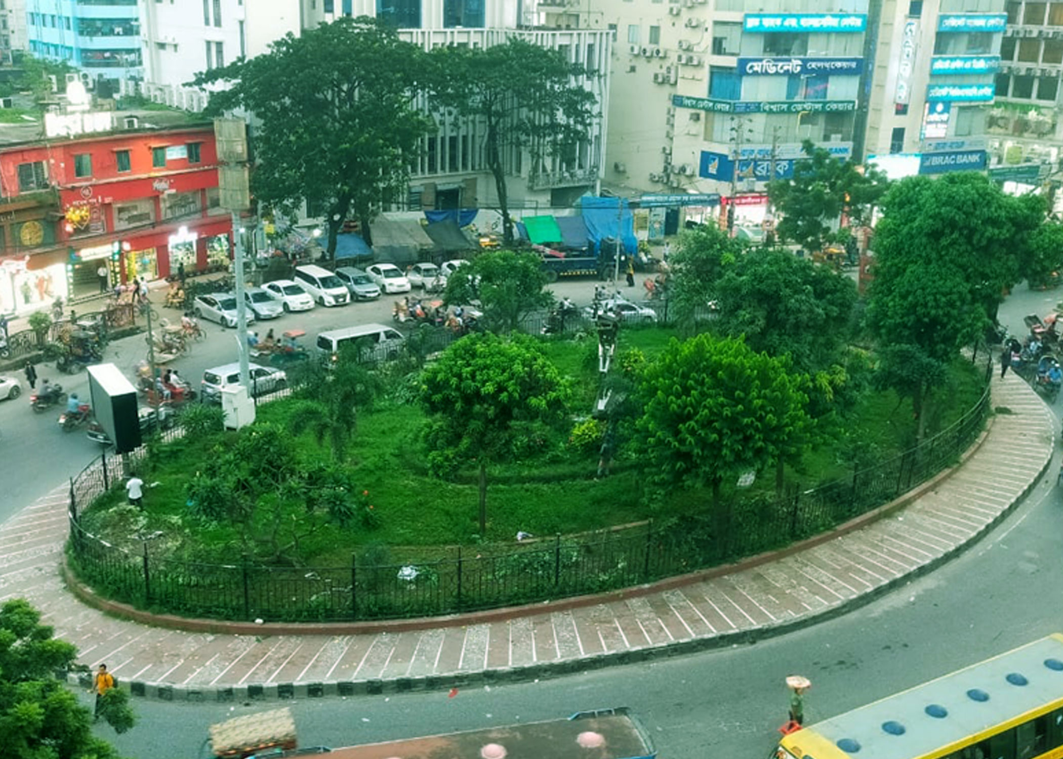 Beautification Mirpur