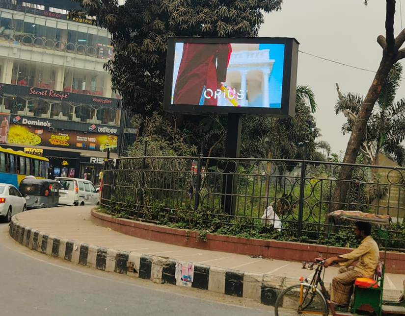 LED Display at Kinbodanti Chattar (Sony Chattar)
