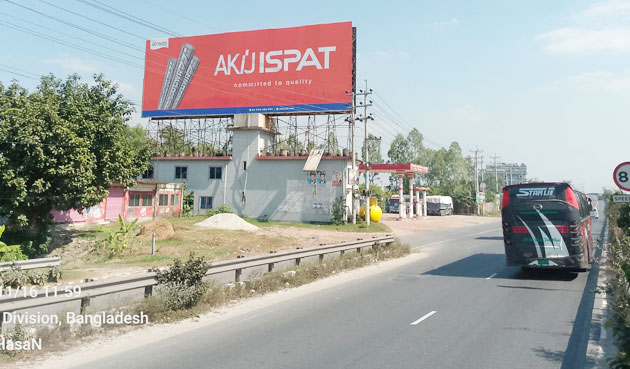 Billboard