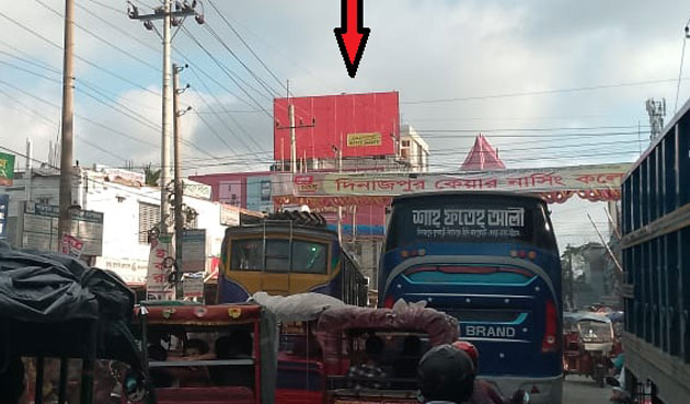 Billboard