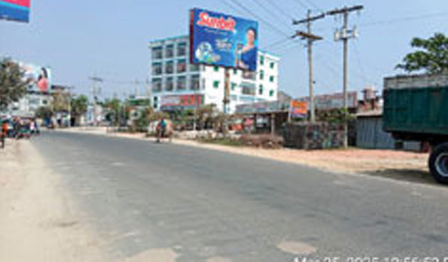 Unipole