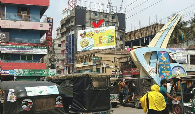 Billboard