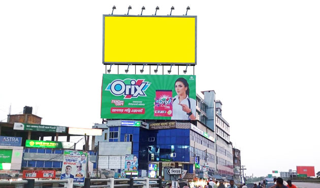 Billboard / Neon