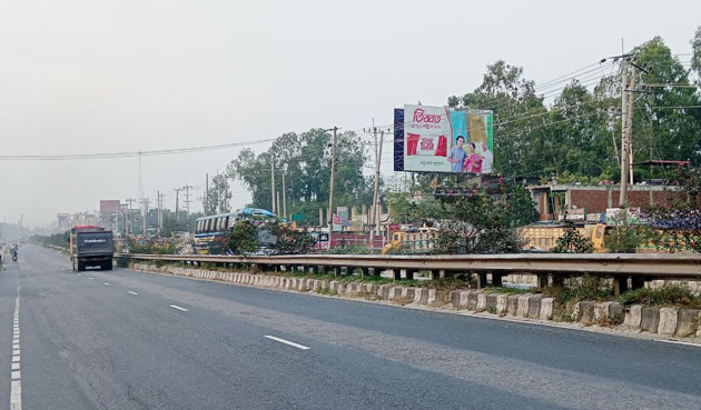 Billboard