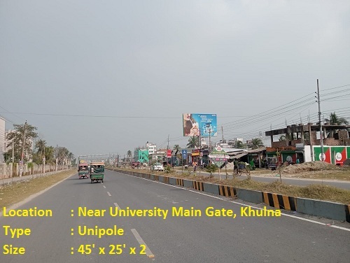 Unipole