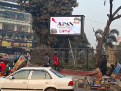 LED Display